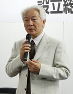 ���䎁