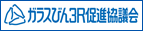 �K���X�т񃊃T�C�N�����i���c��