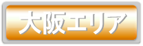 ���Ɏq�ޖ≮�����g��������_�}�b�v