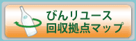 �т񃊃��[�X������_�}�b�v